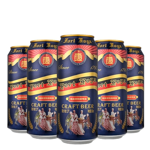 1箱回馈福利装 青岛福嘉堡精酿啤酒德式 12罐 白啤酒500ml 小麦听装