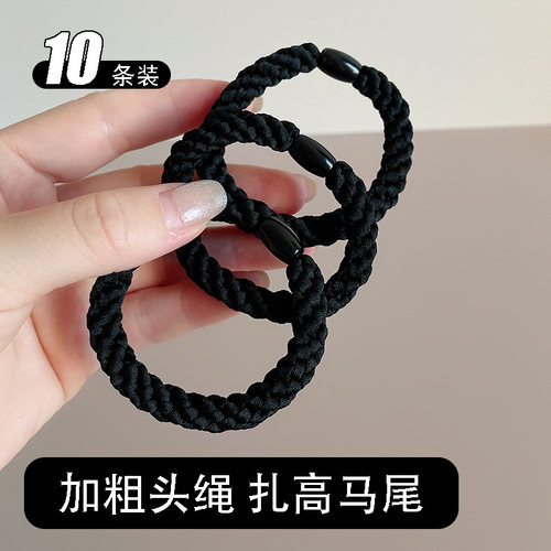皮套儿童高弹力耐用橡皮筋