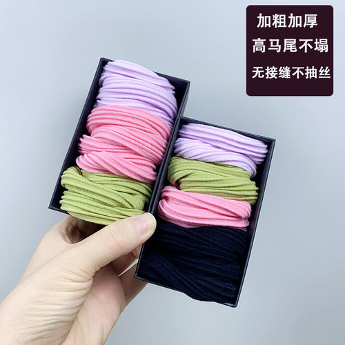 彩色皮筋女扎头高弹力耐用