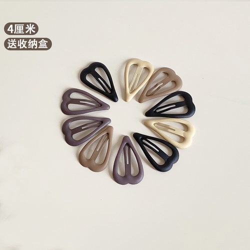 爱心BB夹儿童磨砂高级感侧边夹