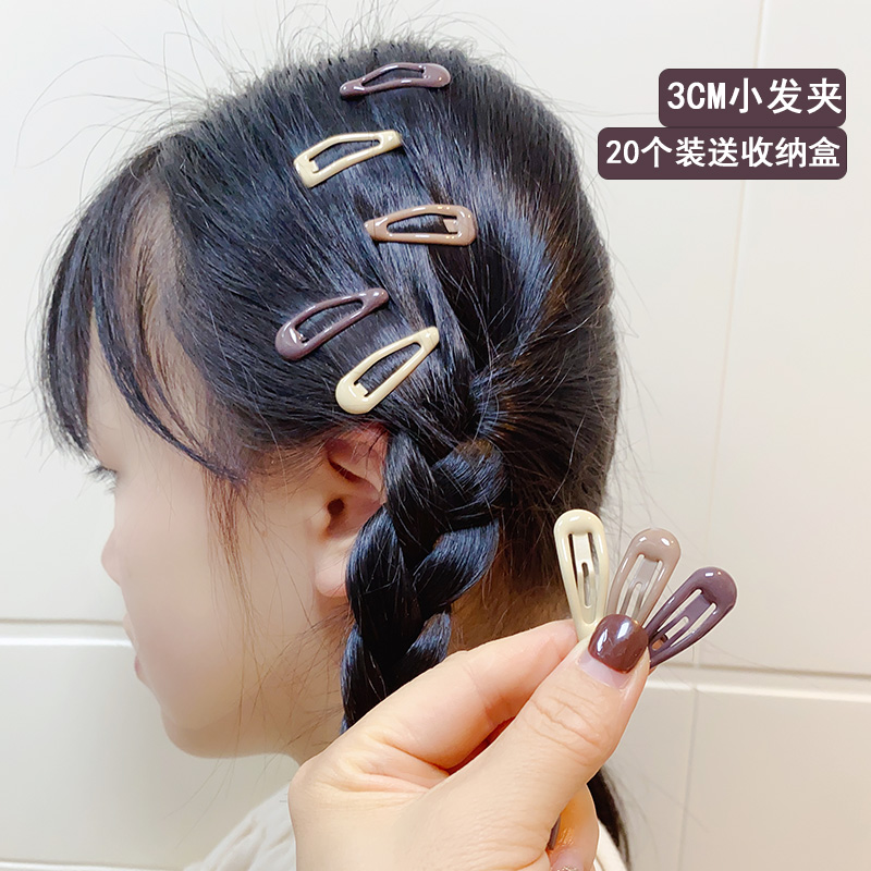 3CM宝宝夹子头饰儿童发夹碎发
