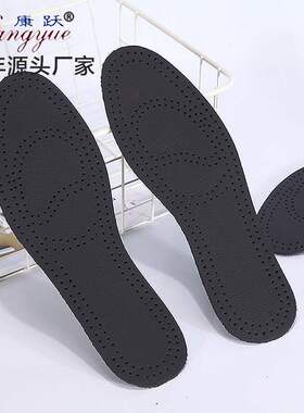 两双装薄款夏季单鞋黑色牛皮加乳胶鞋垫吸汗男女款减震鞋垫
