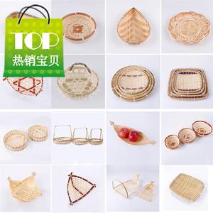 竹编豆腐板手工编J织小竹篮摆盘水果盘子竹篓圆簸箕筛子装饰竹制