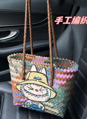 可爱拉布布彩色格子手工编制手提菜篮子外出旅行收纳洗漱超大容量