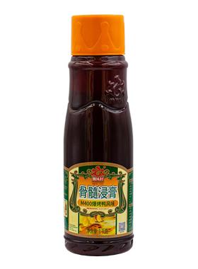 独凤轩牛骨髓浸膏M400M6001