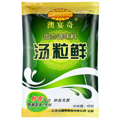 澳宴奇汤粒鲜高汤调味料代替鸡精