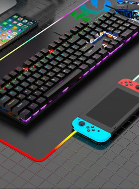 有线青轴机械键盘鼠标套装KM600电脑电竞游戏办公键鼠套装USB无冲