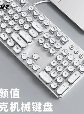游戏电竞办公电脑笔记本机械键盘鼠标套装有线混光青轴朋克风格键