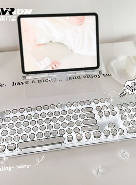 可爱复古蒸汽朋克圆键青轴机械键盘女生游戏办公混光Windows专用