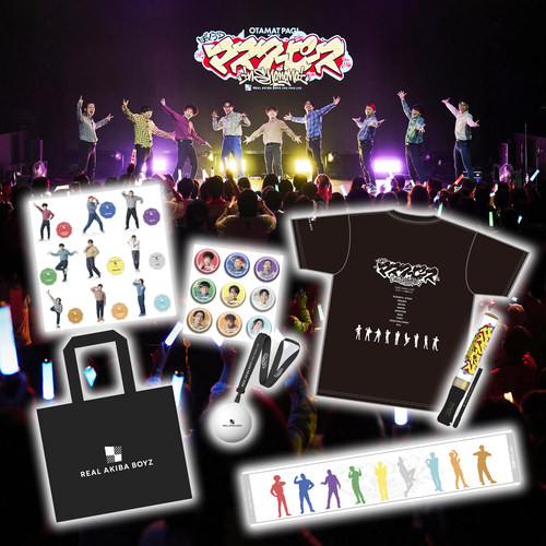 REALAKIBABOYZ上海专场周边
