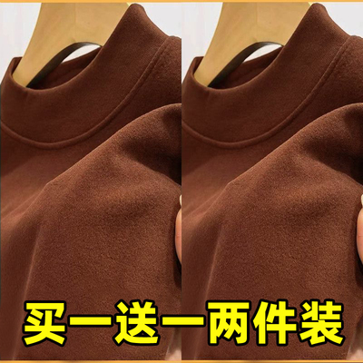 【只亏1000单】半高领打底衫男秋冬内搭男长袖t恤加绒德保暖秋衣