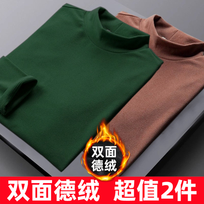 外贸撤柜2件长袖男t恤德绒秋衣内搭打底衫t恤衫上半高领上衣服男t