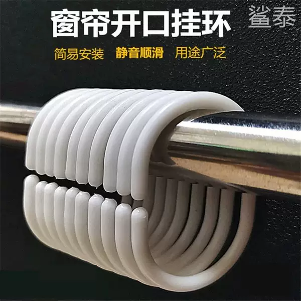 Товары от 身友旗舰店