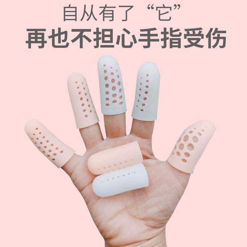 婴儿防吃手神器宝宝磨牙棒大拇指牙胶小孩戒吃手吮吸手指硅胶指套