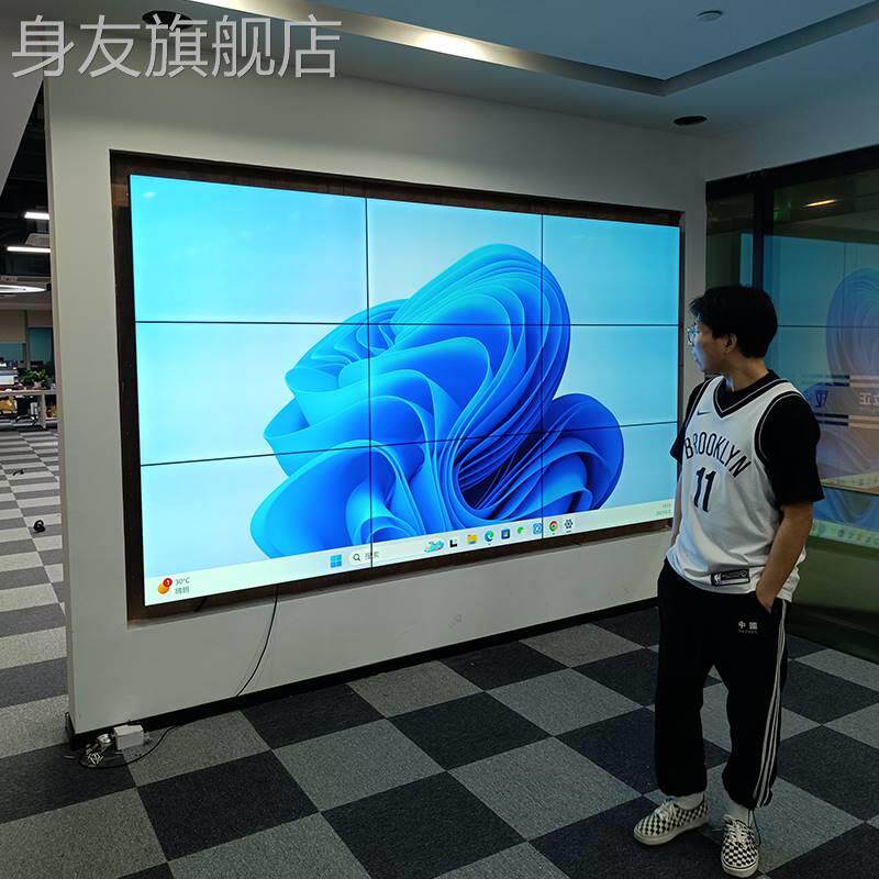 100-200寸液晶超大显示器会议室展厅监控大屏幕4K电视墙LED拼接屏_虎窝淘