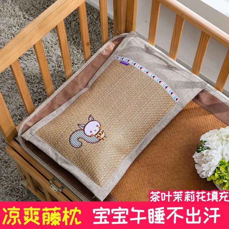 夏季儿童小枕头荞麦枕头幼儿园婴儿床护颈助睡眠吸汗透气茶叶枕芯