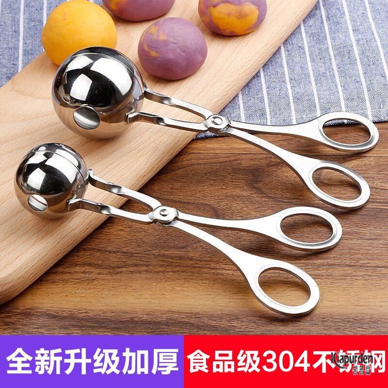 304不锈钢儿童模具卡通diy做饭宝宝球型饭团米饭创意笑脸紫菜模型
