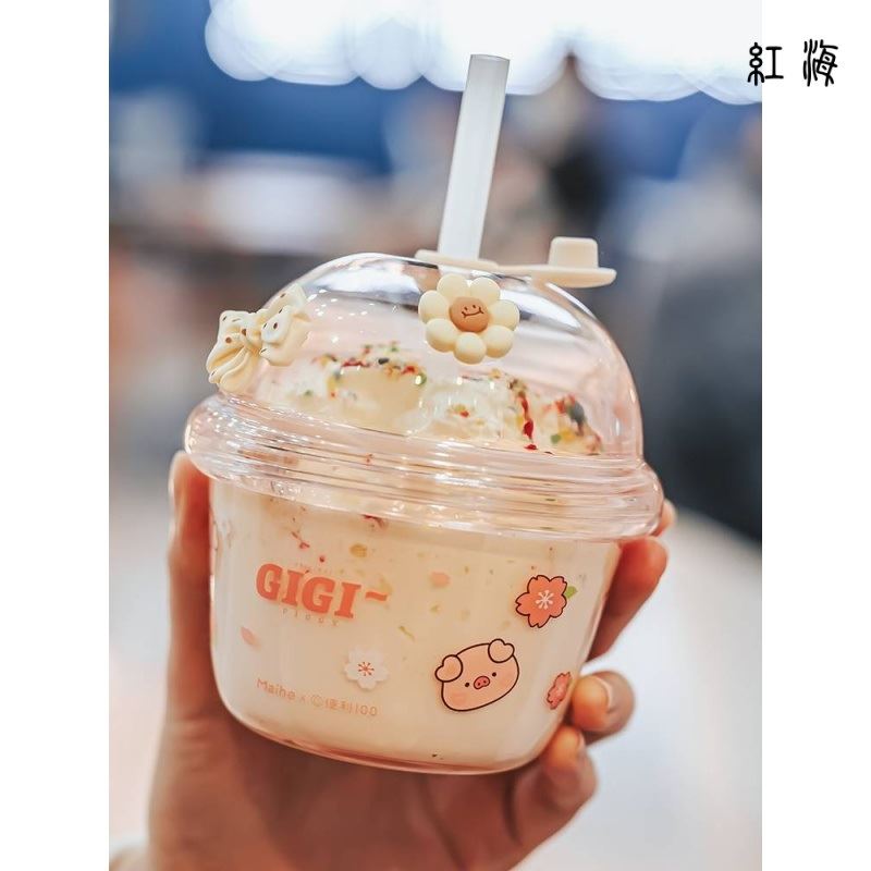 小容量迷你粗吸管杯子女生可爱奶茶杯夏季高颜值儿童便携塑料水杯