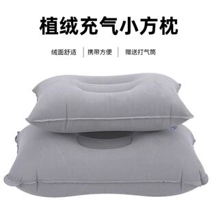 充气枕头户外野营午休睡觉便携汽车女靠背垫植绒抱枕旅行枕车载男