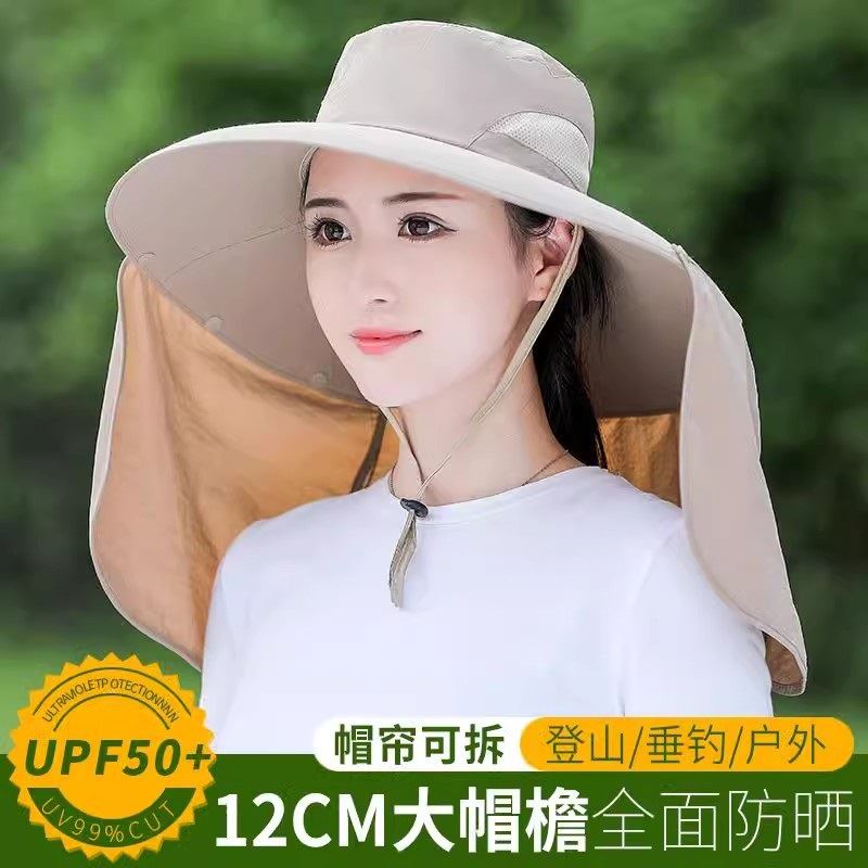 防晒帽子高颜值女全方位大帽檐2025新款防紫外线太阳帽采茶遮阳帽