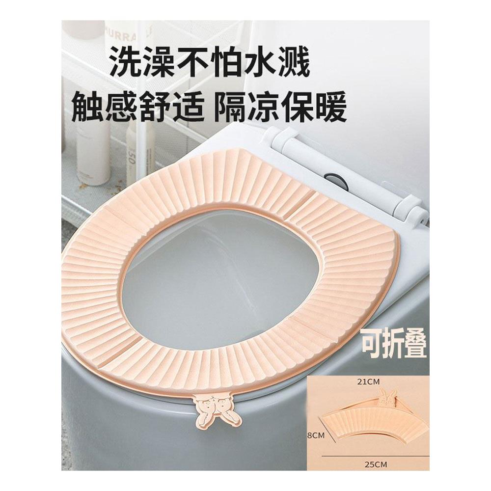 家用新款双提手式防水马桶垫折叠便携粘贴式坐便垫旅行座便套座圈