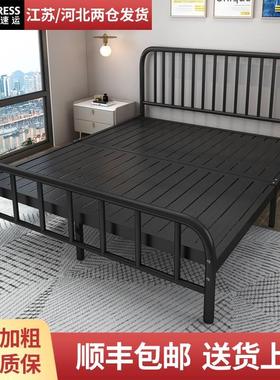 铁艺床双人床1.5米铁架床单人床1.2米欧式铁床出租房床 简约现代