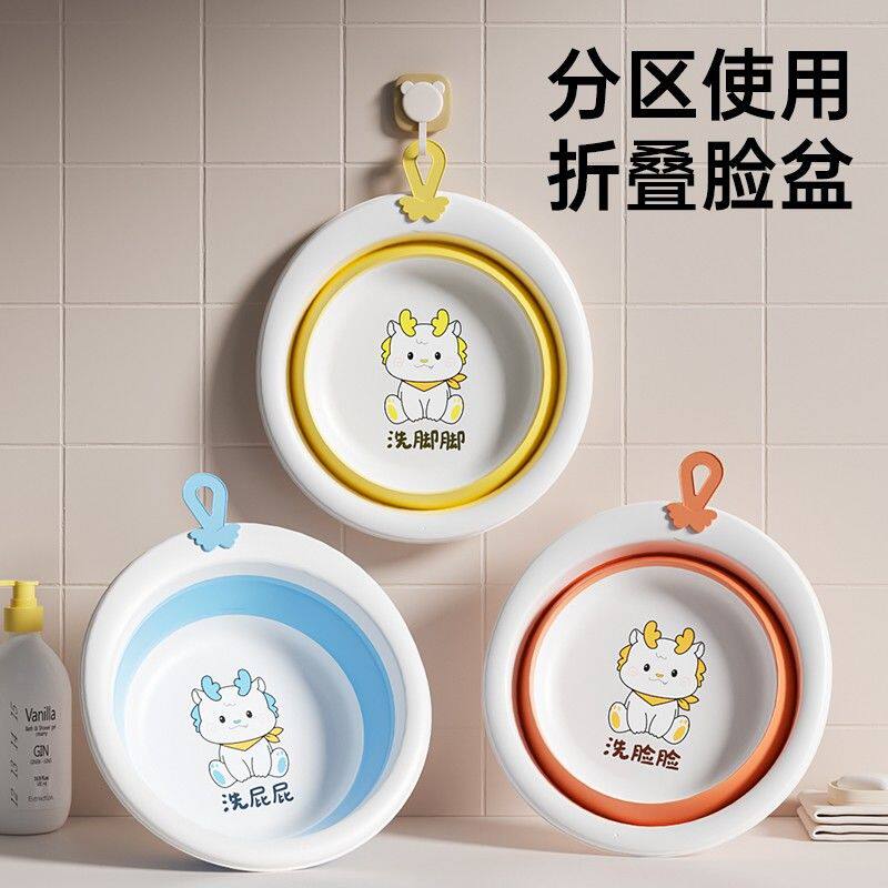 tommybear3个装新生婴儿折叠洗脸盆洗屁屁股盆新生儿童宝宝洗脚盆