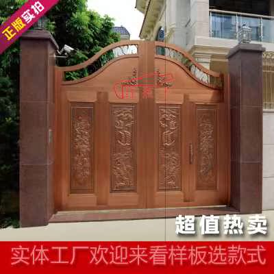 别墅大门中式乡村庭院门全自动平移进h户门双开院子围墙大门花园