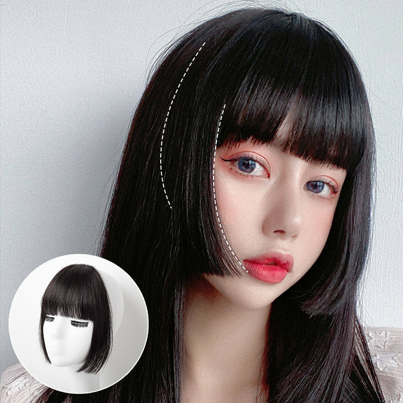 唐妮公主切刘海假发女姬发式二次元仿真发丝刘海片自然隐形修脸假高性价比高么？
