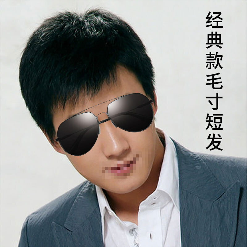新款定制假发男韩版帅气短发寸头平头真发时尚自然光头男士假发套