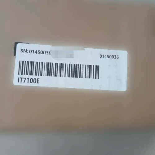 议价IT7100E 10寸触控屏幕 议价