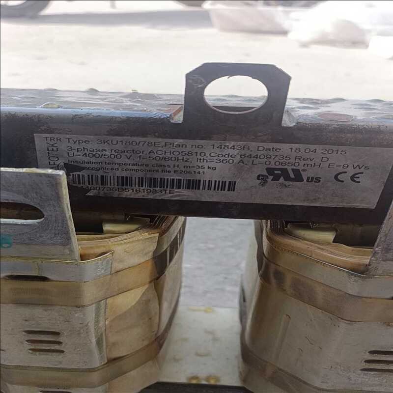议价变频器输入电抗器ACHO5810 360A(啊安商行)