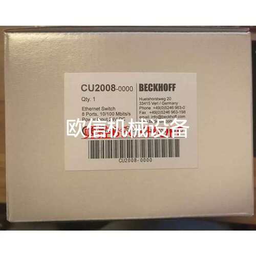 BEHOFF CU1128 CU2008网路接口分支器议价$