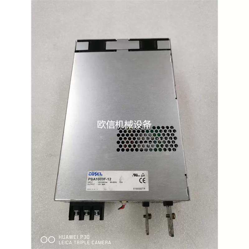 COSEL开关电源,PBA1000F-12,包好包邮!议价$