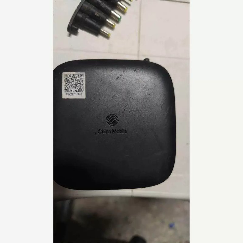 议价新魔百和网路机顶盒一台，M411A，单机不带配件