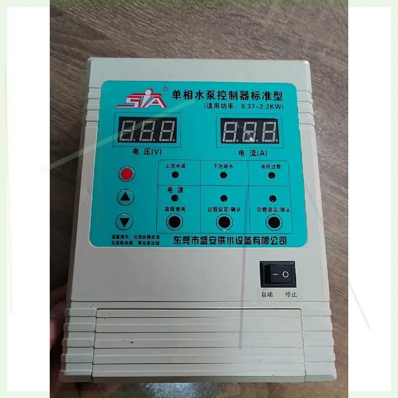 议价水泵智能控制器 成色较新 比较久 无拆无修 功能包好 能