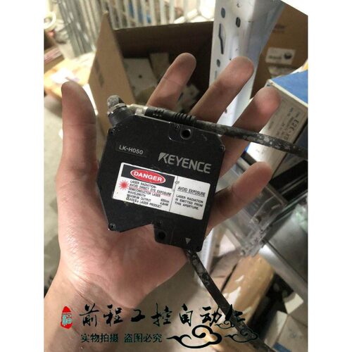 议价议价议价议价LK-H050 LK-H050 详情询问客服议价