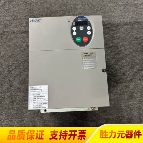 议价#变频器 变频器ATV21HU75N4 7.5KW/1.议价