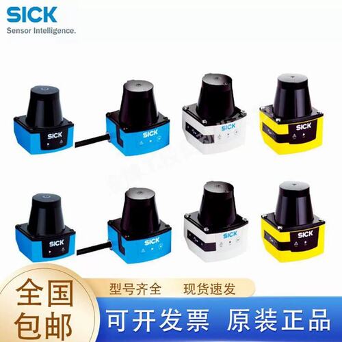 议价TIM561-2050101 TIM240-2050300扫瞄仪感测器