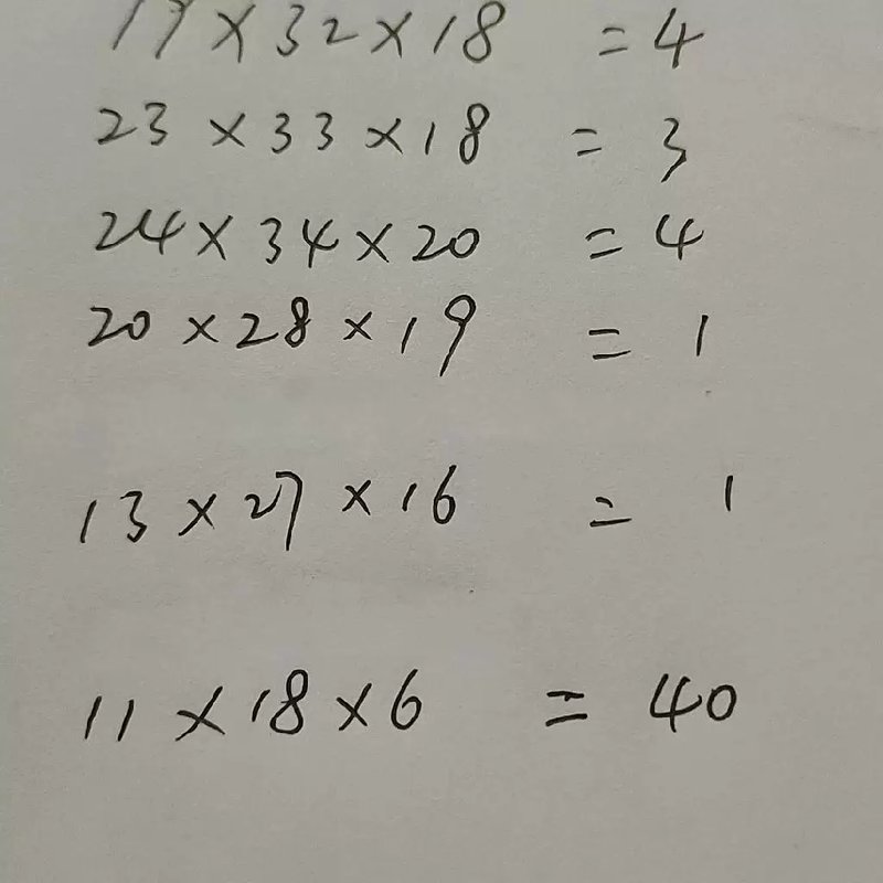 议价世伟洛克阀门空纸箱，Swalok纸盒包装箱19x32x1