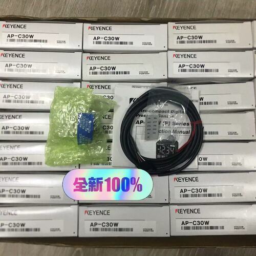 AP-C30W AP-C31W AP-C33W 超紧凑型数字压力传感器议价维修