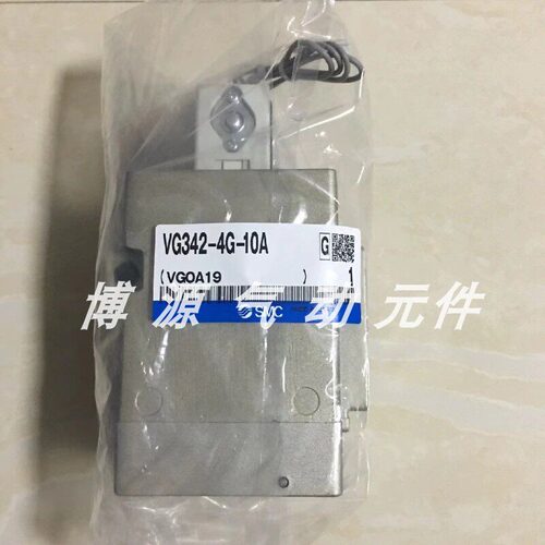 议价磁阀VGA342/VG342R-5G-4G-5DZ-5D-4DZ-10A-06A-04A-10-06-04