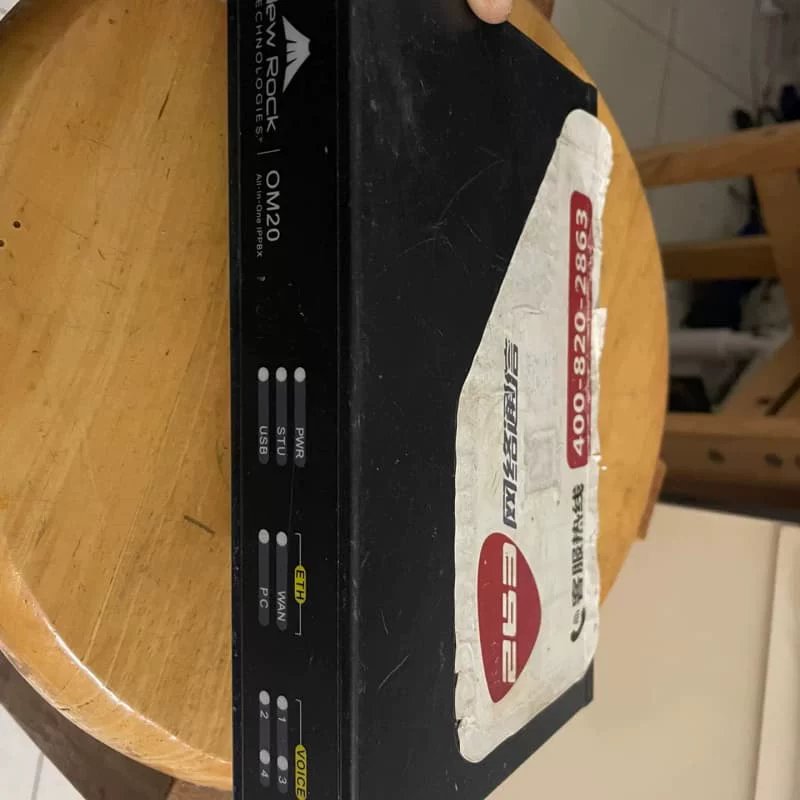 议价讯时语音网关om20-2s/2一台议价