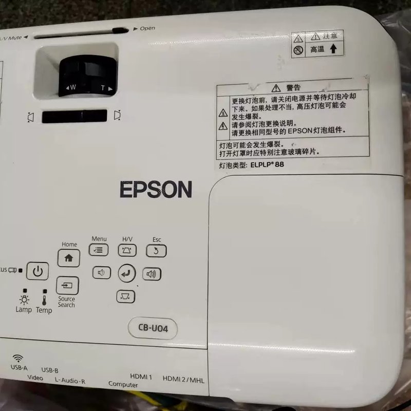 议价Epson/投影仪CB-U04 u32 u42 w42 w05 x05 x41 x05e s41s05