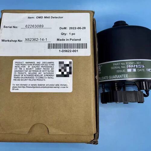 E3561-301 油雾探头 GRAVINER MK6 船舶探测配件议价维修