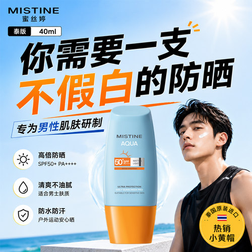 【买过的店】正品保障假一赔十