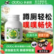 dobo多波欧噗噗片通西梅酵素便正品 女性果蔬膳食纤维西梅秘益生元