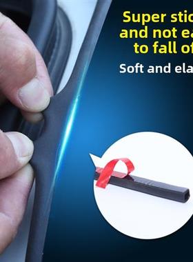 北汽绅宝D20D50D60D70X25X35X55X65汽车密封条隔音全车门防尘改装