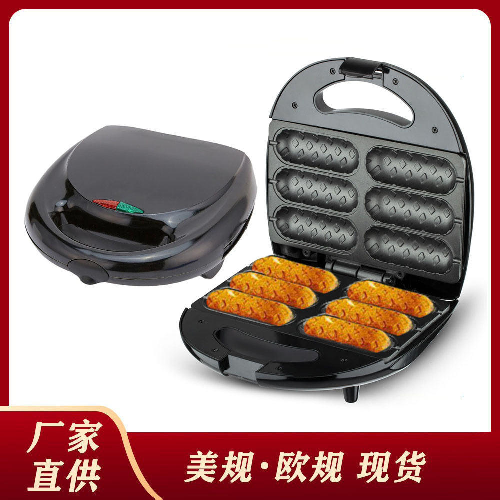 美规110V热狗机 家用早餐机煎烤机烤香肠机电饼档Hot dog machine