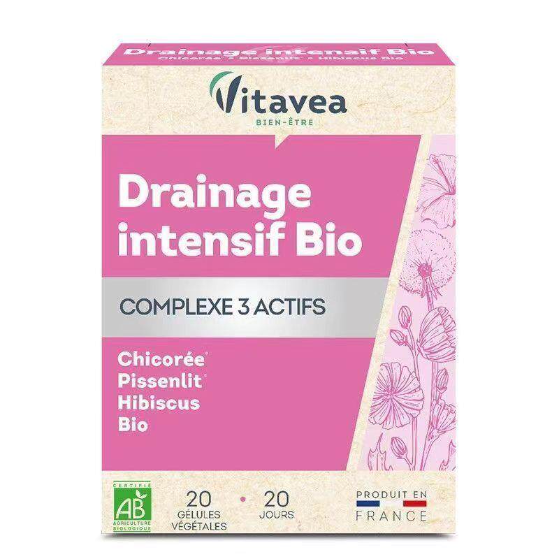 法国进口Vitave胶囊保健食品丽人膳食补充脸脸丸